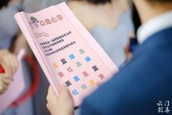 -云门影集(高新店)