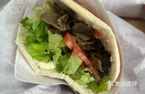 Beef Shawarma