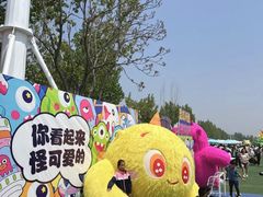 -秦皇岛乐岛海洋王国