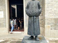 -容闳故居遗址展示馆