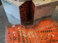 -Seesaw Coffee(上海尚悦湾店)