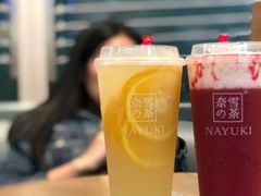 -奈雪的茶(大连新玛特店)