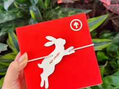 -HOT CRUSH趁热集合·现烤面包(环球港店)