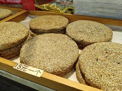 -姑苏秦隆昌(木渎古镇店)