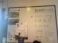 -拖板鞋咖啡旅行酒店(春熙路地铁站店)