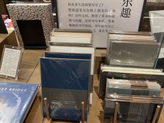 -茑屋书店(天目里店)