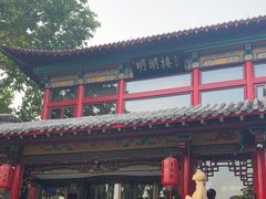 -明湖楼·经典鲁菜山东海鲜(大明湖店)