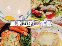 -萨莉亚意式餐厅(莲花国际广场店)