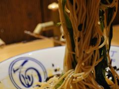 -丁阿纸面馆