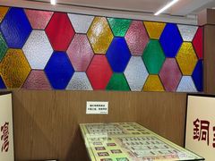 -香港華心糖水鋪(南西总店)