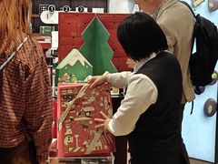 -Laderach 莱德拉(上海环贸iapm店)