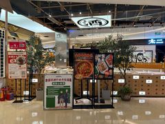 -广州保利时光里(建设大马路店)