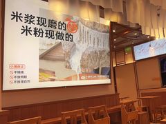 -小满手工粉(上海维璟广场店)