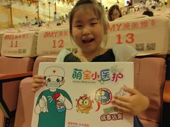 -南风大剧院莎梦二人转剧场