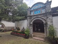 -溪口-滕头旅游景区