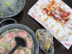 -地二手作鱼汤馄饨(上街里店)