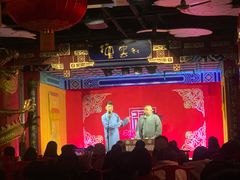 -德云社(三里屯店)