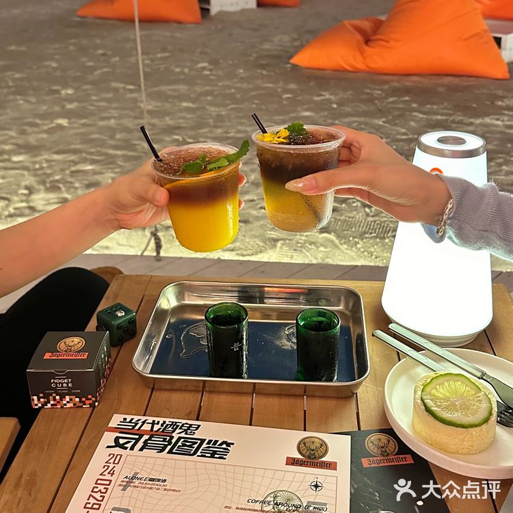 广州野格地图🍸先chill为敬！酒搭子们冲！
