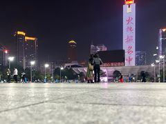 -天河体育中心