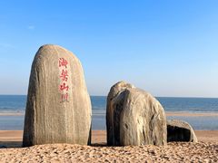 -巧克力渔家.小船海鲜家常菜(万平口店)