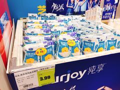 -超市发超市(学院路店)
