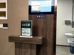 -瑞慈体检湖州机构