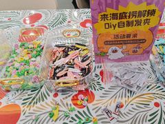 -海底捞火锅(天一广场亚细亚店)