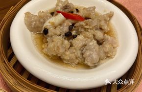 Steamed Pork Ribs with Taro in Fermented Black Bean Sauce