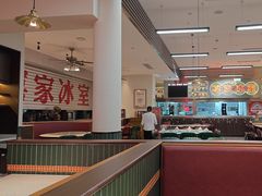 -喜家港式茶餐厅(三亚湾一丰禾生活广场店)