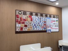 -启德考培雅思托福留学(香洲校区)