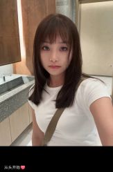 -起点造型·QIDIAN烫染接发