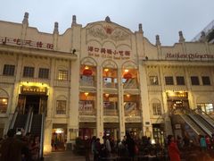 -海口骑楼小吃街