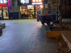 -腰子哥烤串(石佛营炫特店)