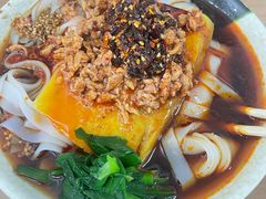 -洪记凉米线(新兴路店)