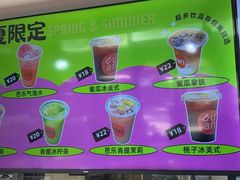 -tuan woodfire kitchen(锦绣坊店)