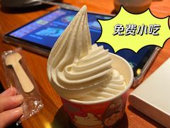 -摩打食堂(喜荟城店)