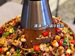 -一棠龙虾•王牌虾球(恒隆广场店)