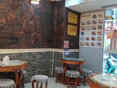 -双喜老铺(人民广场店)