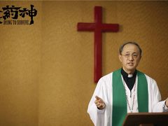 -金逸影城(广州海珠城激光IMAX店)