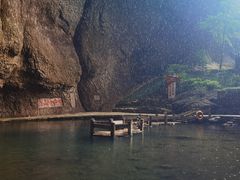 -雁荡山三折瀑景区