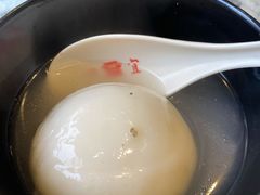 荠菜大汤圆-四宜糕团店(南大街店)