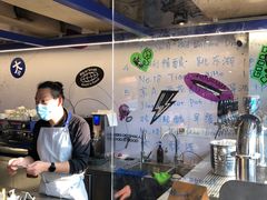 -大小咖啡 BigSmallCoffee(麦子店)
