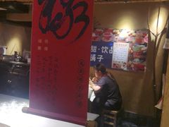 -串盟烧烤大排档·长沙美食地标(星沙店)