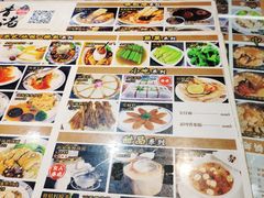 菜单-香港聚强佛跳墙(淘金店)