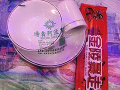-金陵暴走小龙虾·迷踪蟹(凯德MALL店)