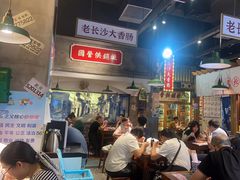 -湘下佬·老长沙吃货铺(顺成·大融城店)