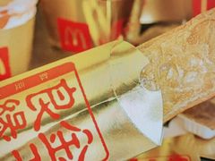 金玉良缘红豆派-麦当劳(廉江大道店)