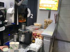 -O2鲜榨果汁(苏州龙湖狮山店)
