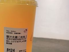 -喜茶(上海兴业太古汇店)
