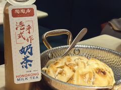 -陶陶居酒家(SM二期购物广场店)